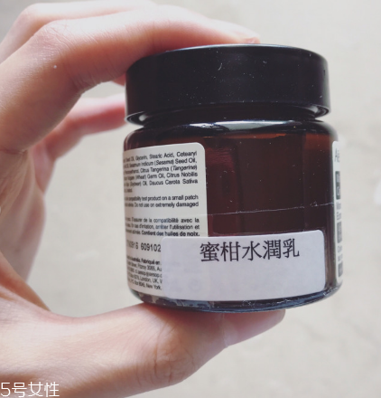 aesop伊索蜜柑水潤(rùn)乳霜怎么用 伊索蜜柑水潤(rùn)乳霜使用方法 aesop伊索蜜柑水潤(rùn)乳霜怎么用 伊索蜜柑水潤(rùn)乳霜使用方法