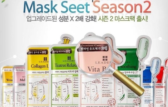 補(bǔ)水面膜可以天天用嗎 夏天補(bǔ)水面膜前九強(qiáng) 補(bǔ)水面膜可以天天用嗎 夏天補(bǔ)水面膜前九強(qiáng)