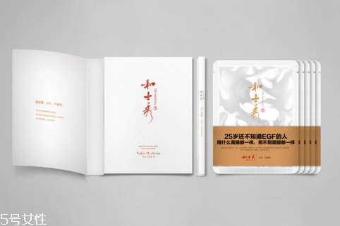 女士用男士面膜有什么壞處 男女面膜混合用主要看膚質(zhì) 女士用男士面膜有什么壞處 男女面膜混合用主要看膚質(zhì)