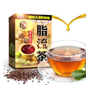 脂流茶減肥效果怎么樣？脂流茶減肥效果實測