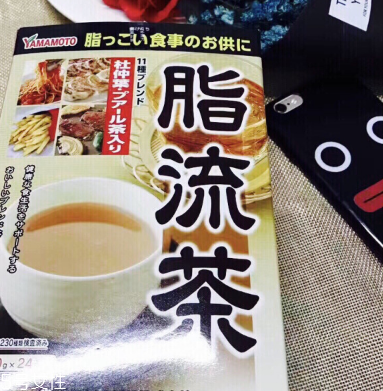 脂流茶價(jià)格 脂流茶多少錢？