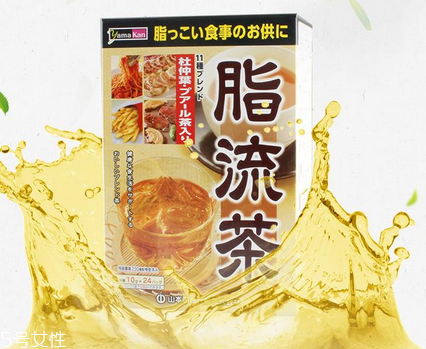 脂流茶什么味道？脂流茶會難喝嗎？