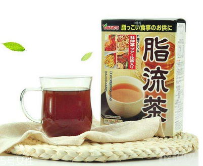 脂流茶什么味道？脂流茶會難喝嗎？