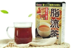 脂流茶說明書 脂流茶服用說明 脂流茶說明書 脂流茶服用說明