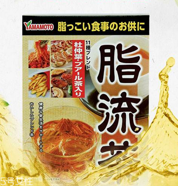 脂流茶能隔夜喝嗎？隔夜的脂流茶還能喝嗎？