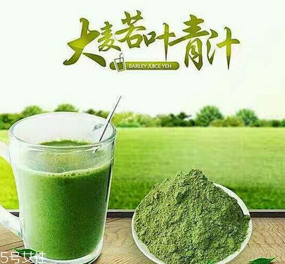 大麥若葉青汁是寒性的嗎？