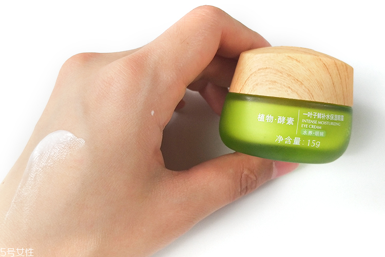 一葉子酵素套裝任何什么膚質(zhì) 一葉子酵素套盒評(píng)測(cè) 一葉子酵素套裝任何什么膚質(zhì) 一葉子酵素套盒評(píng)測(cè)