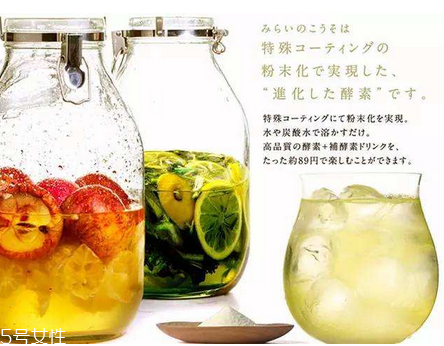 酵素能去痘痘嗎？酵素對(duì)痘痘有效果嗎？