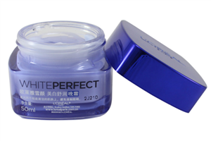 晚霜過期了還能用嗎 晚霜怎么保存 晚霜過期了還能用嗎 晚霜怎么保存