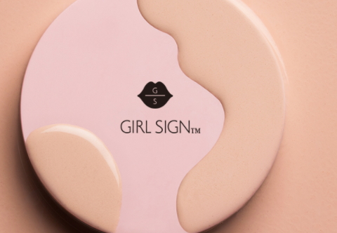 紀(jì)皙妍是什么牌子？紀(jì)皙妍口紅怎么樣？