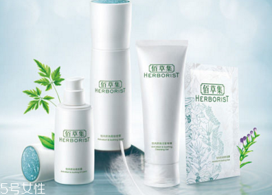 歐詩漫和佰草集哪個好 歐詩漫和佰草集區(qū)別 歐詩漫和佰草集哪個好 歐詩漫和佰草集區(qū)別