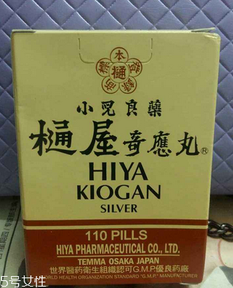 通屋奇應(yīng)丸金裝說明書 通屋奇應(yīng)丸金裝說明書