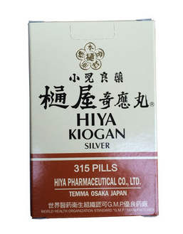 通屋奇應(yīng)丸嬰兒怎么吃？