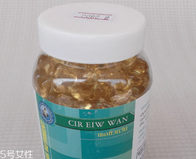 蛇油丸的功效與副作用 蛇油丸的功效與副作用