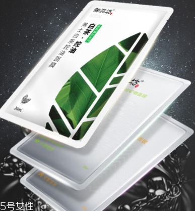 怎么自制祛痘面膜？祛痘面膜diy