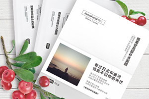 法國面膜哪個(gè)牌子好？法國面膜排行榜