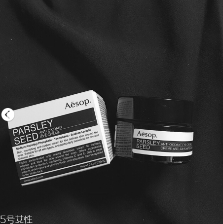 伊索好用的護(hù)膚產(chǎn)品有哪些 伊索護(hù)膚產(chǎn)品詳細(xì)介紹 伊索好用的護(hù)膚產(chǎn)品有哪些 伊索護(hù)膚產(chǎn)品詳細(xì)介紹