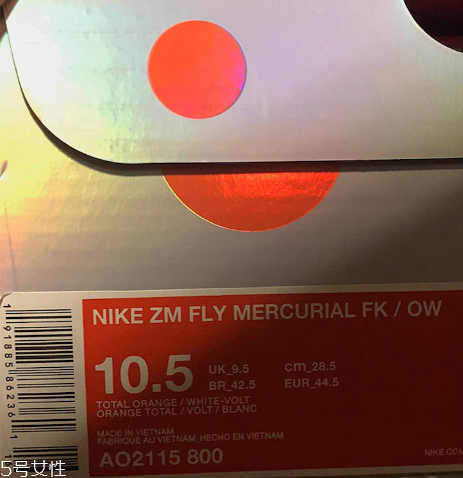 off white聯(lián)名nike zoom fly編織版什么時(shí)候發(fā)售？
