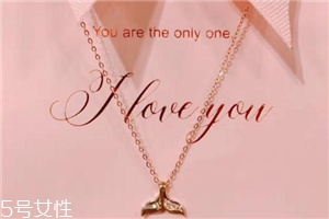 項(xiàng)鏈突然斷了預(yù)示什么？項(xiàng)鏈突然斷了的預(yù)兆