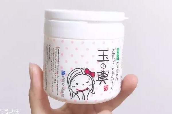 早安面膜哪個(gè)牌子好 熱門早安面膜盤點(diǎn) 早安面膜哪個(gè)牌子好 熱門早安面膜盤點(diǎn)