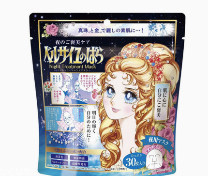 早安面膜哪個(gè)牌子好 熱門早安面膜盤點(diǎn) 早安面膜哪個(gè)牌子好 熱門早安面膜盤點(diǎn)