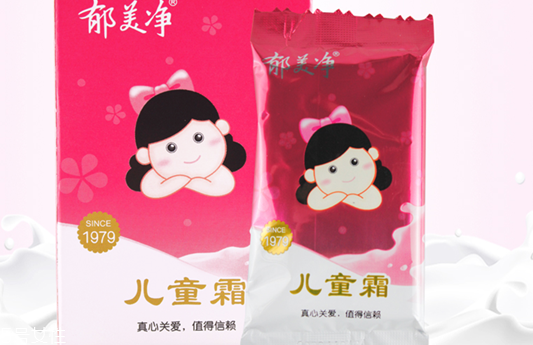 小孩可以使用面膜嗎 小孩子可以用哪些護(hù)膚品 小孩可以使用面膜嗎 小孩子可以用哪些護(hù)膚品