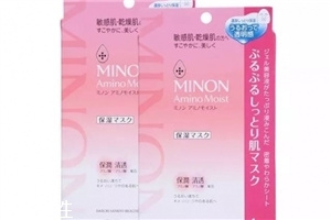 日本最好用的15款面膜推薦 日本最好用的面膜 日本最好用的15款面膜推薦 日本最好用的面膜