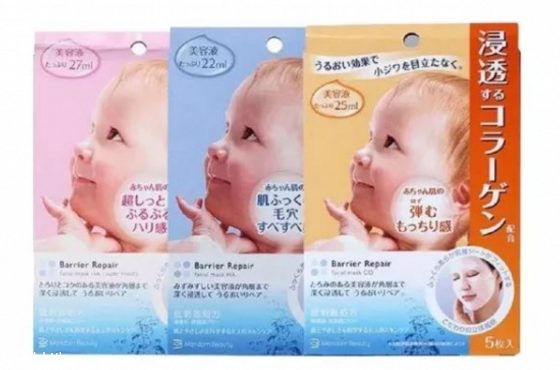 日本最好用的15款面膜推薦 日本最好用的面膜 日本最好用的15款面膜推薦 日本最好用的面膜