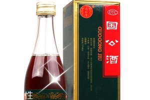 國(guó)公酒多少度？國(guó)公酒度數(shù)高嗎？