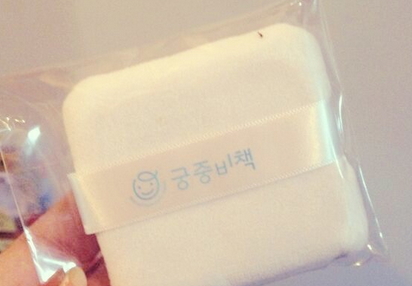 宮中秘策是什么牌子？宮中秘策什么檔次