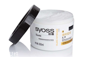 發(fā)膜和護(hù)發(fā)素哪種好 發(fā)膜和護(hù)發(fā)素有什么區(qū)別 發(fā)膜和護(hù)發(fā)素哪種好 發(fā)膜和護(hù)發(fā)素有什么區(qū)別