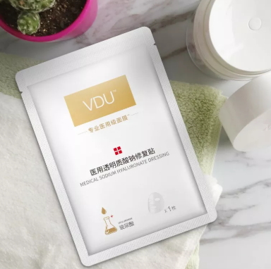 vdu面膜多少錢？v度玻尿酸面膜怎么樣？