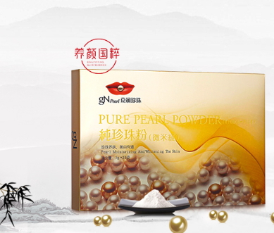 淡斑面膜哪個牌子好？淡斑面膜排行榜