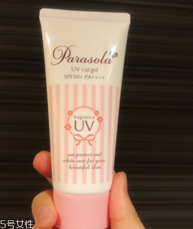 娜麗絲防曬啫喱怎么樣？naris up防曬啫喱評測