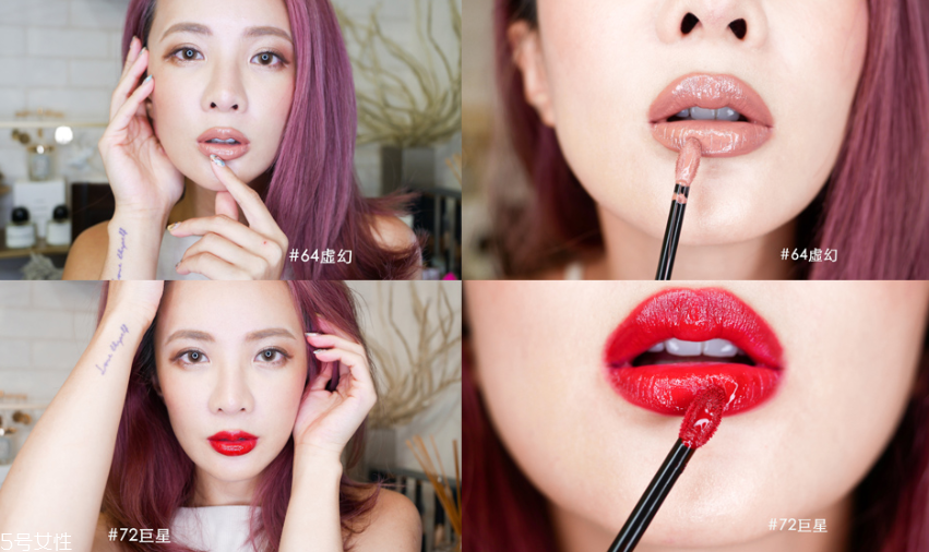 美寶蓮光療唇釉多少錢 美寶蓮光療鏡漾唇釉專柜價(jià) 美寶蓮光療唇釉多少錢 美寶蓮光療鏡漾唇釉專柜價(jià)