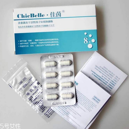 佳茵是什么藥品？佳茵是吃的嗎？