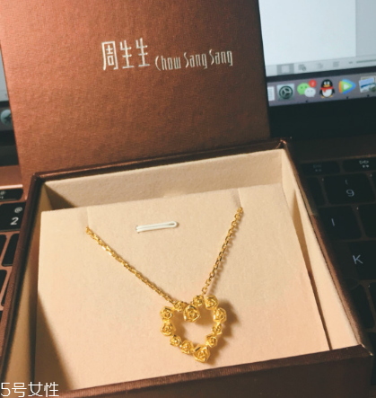 項(xiàng)鏈585是什么意思？項(xiàng)鏈上的585代表什么