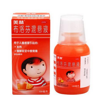 退燒藥是抗生素嗎？退燒藥屬于抗生素嗎？