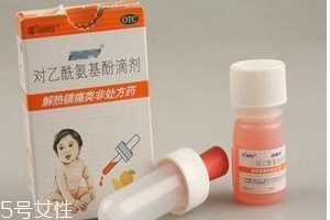 退燒藥是消炎藥嗎？退燒藥有消炎作用嗎？