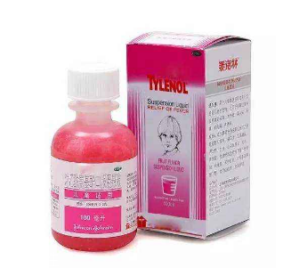 退燒藥是消炎藥嗎？退燒藥有消炎作用嗎？