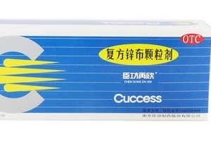 退燒藥是處方藥嗎？買退燒藥需要處方嗎？