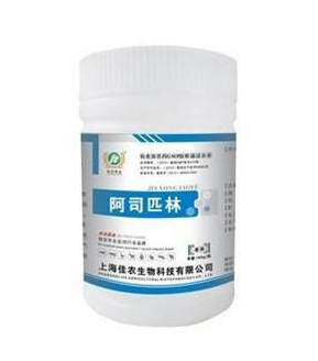 退燒藥飯前吃還是飯后吃？退燒藥最佳服用時間