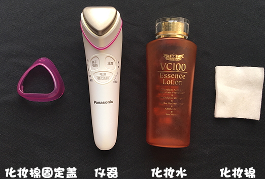 導(dǎo)出儀臟東西是真的嗎？導(dǎo)出儀騙局