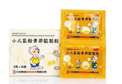 退燒藥會(huì)降低白細(xì)胞嗎？退燒藥對(duì)白細(xì)胞有傷害嗎？