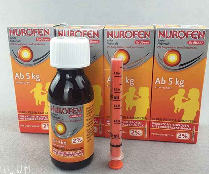 退燒藥會影響月經嗎？退燒藥對月經有影響嗎？