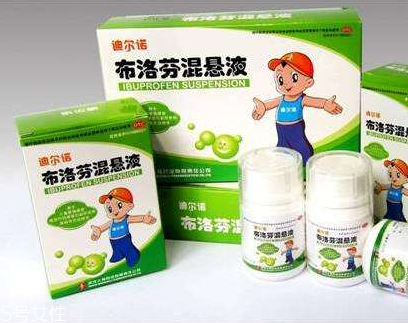 退燒藥會(huì)過(guò)期嗎？退燒藥有保質(zhì)期嗎？