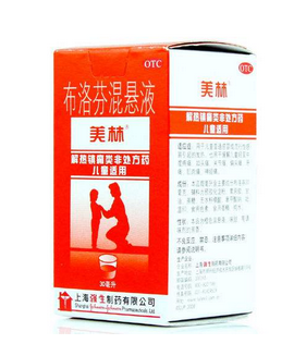 退燒藥會(huì)過(guò)期嗎？退燒藥有保質(zhì)期嗎？