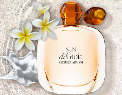 阿瑪尼寄情光耀女士香水多少錢 阿瑪尼寄情光耀香水味道 阿瑪尼寄情光耀女士香水多少錢 阿瑪尼寄情光耀香水味道