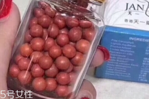 香港口臭丸價錢 香港口臭丸貴嗎？