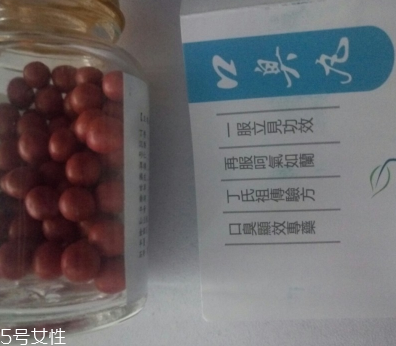 香港口臭丸價錢 香港口臭丸貴嗎？